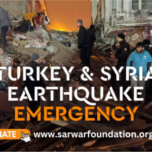 Donate for Turkey and Syria Earthquake Emergency